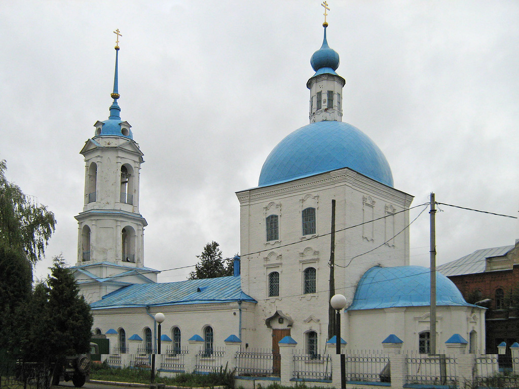 Zaraysk